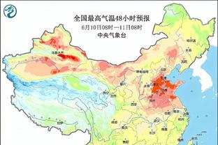 188金宝搏苹果官网截图4